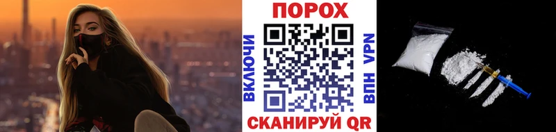 hydra рабочий сайт  сколько стоит  Алексеевка  МЕТАМФЕТАМИН мет 