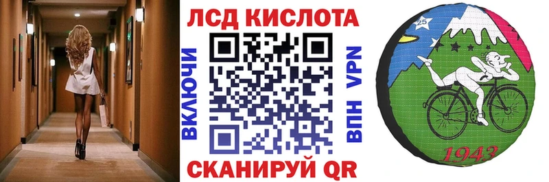 купить сайты Алексеевка Марки NBOMe 1,8мг