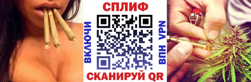 Каннабис Amnesia Алексеевка